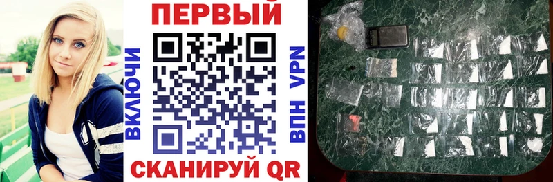 мега зеркало Зима Amphetamine Розовый где купить наркоту