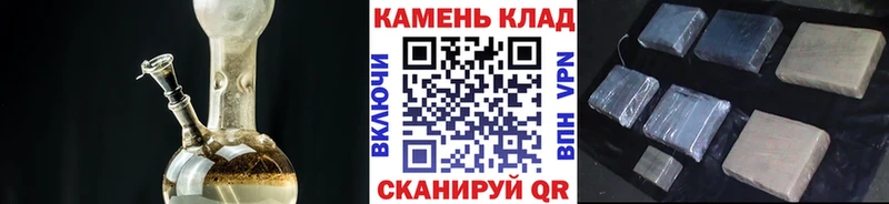 маркетплейс формула  Зима  ГАШ хэш  гидра зеркало 