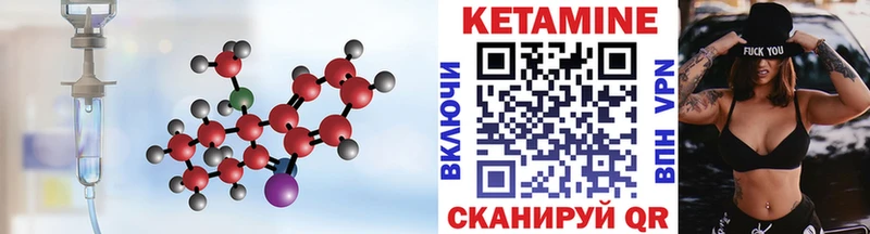 дарк нет официальный сайт  Зима  КЕТАМИН VHQ  МЕГА рабочий сайт 