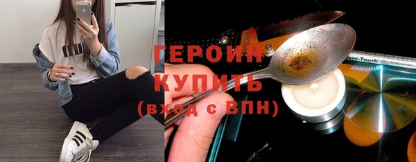 mdpv Вязьма