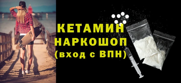 гашишное масло Вязники