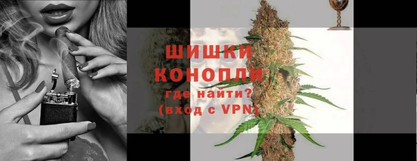 твердый Волоколамск