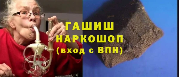 mdpv Вязьма