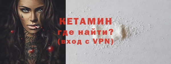 mdpv Вязьма