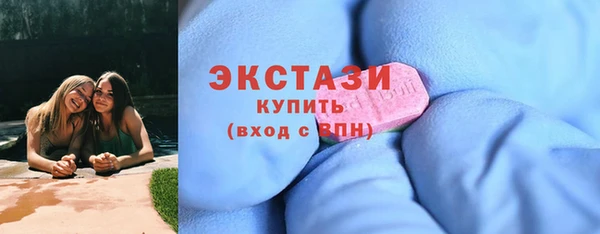 твердый Волоколамск