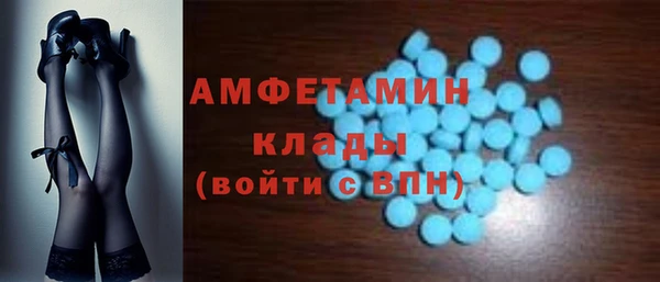 мяу мяу мука Вяземский