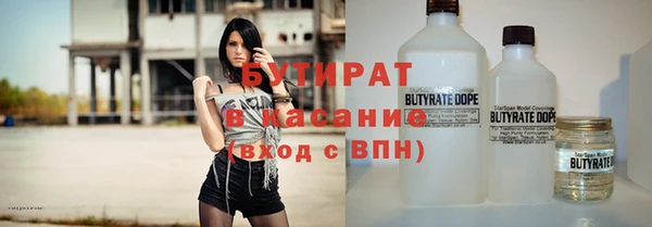 мяу мяу мука Вяземский