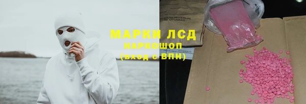мяу мяу мука Вяземский