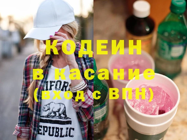 гидропоника Горняк