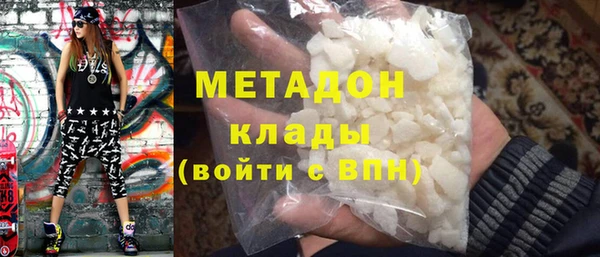 мяу мяу мука Вяземский