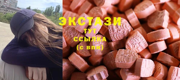 mdpv Вязьма