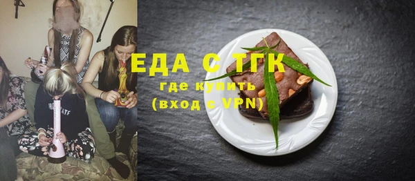 мяу мяу мука Вяземский