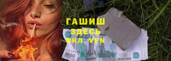 mdpv Вязьма