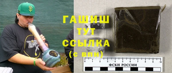 mdpv Вязьма