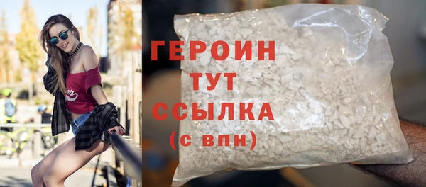 мяу мяу мука Вяземский