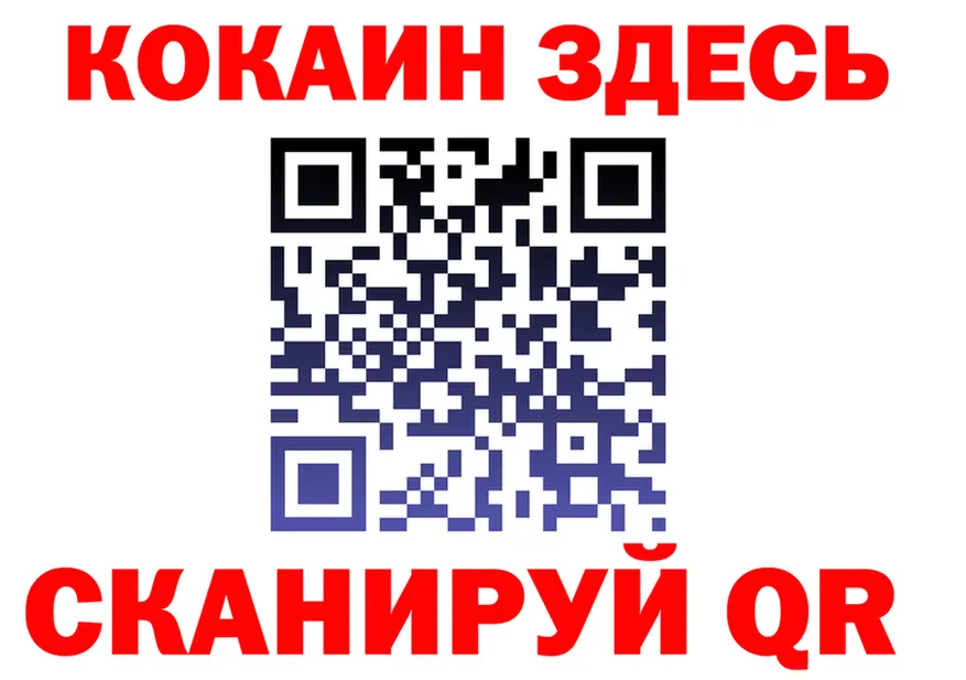 МЕФ VHQ зеркало дарк нет mega Зима