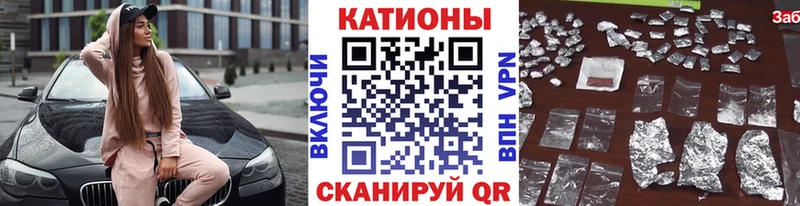 магазин    Зима  МЕФ мука 